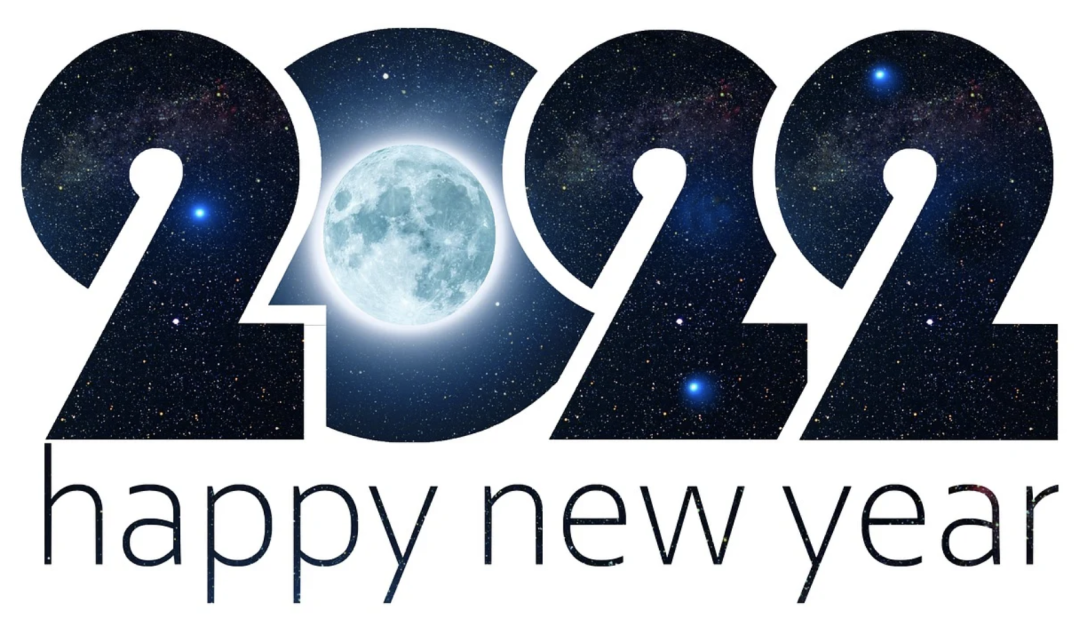 Happy New Year 2022